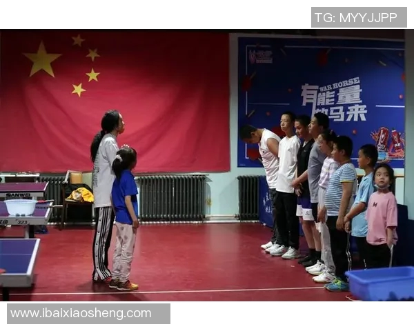 王军的乒乓球人生深度对话:从少年梦想到世界舞台的奋斗历程