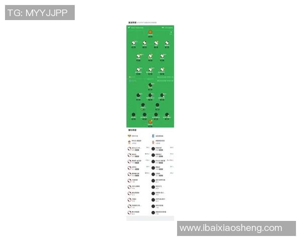 足球明星远射世界波精彩瞬间盘点与排名分析