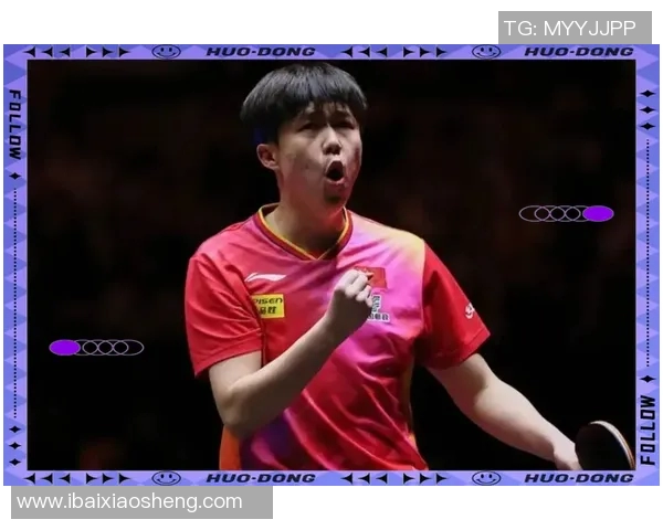 重庆乒乓球队在联赛中的节奏表现分析与未来展望